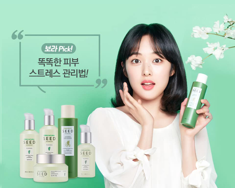 Mỹ phẩm Hàn Quốc The Face Shop