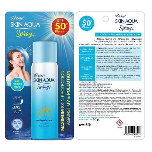 Review 7 kem chống nắng Skin Aqua “giá bình dân” được nhiều người lựa chọn