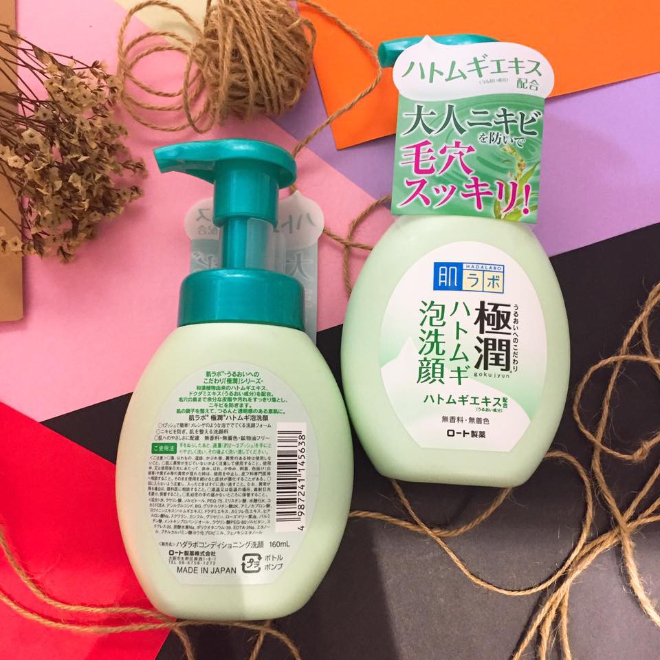 Sữa rửa mặt Hada Labo Gokujyun Hatomugi Foaming Cleanser 