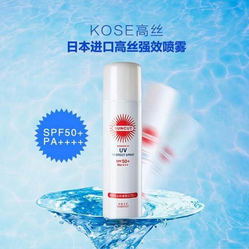 Review 6 loại kem chống nắng Kose “hot nhất” năm 2021