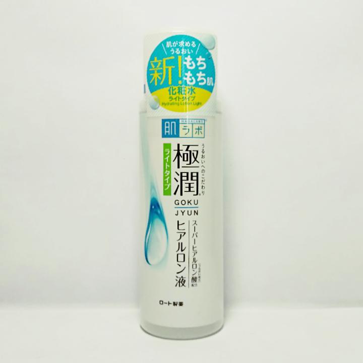 Review 6 toner Hada Labo có tốt không? Loại nào được ưa chuộng nhất 2021? 7