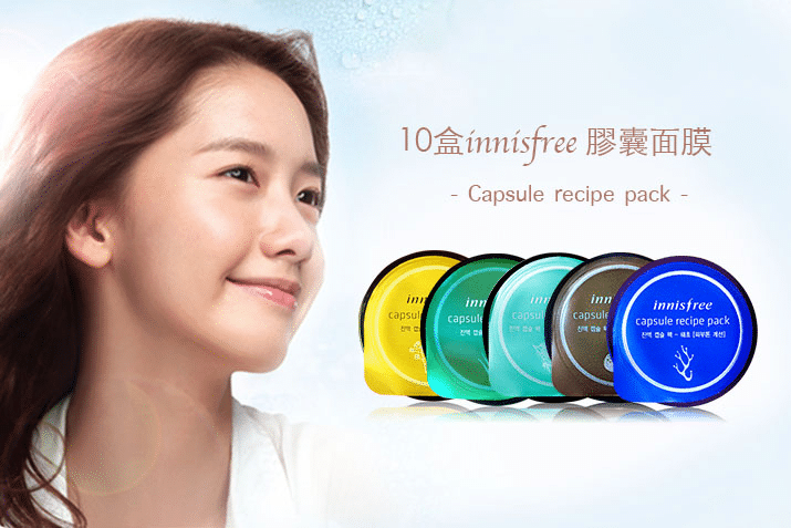 Reriew top 10 loại mặt nạ Innisfree hồi sinh da khô, trị mụn, xóa mờ thâm nám 22
