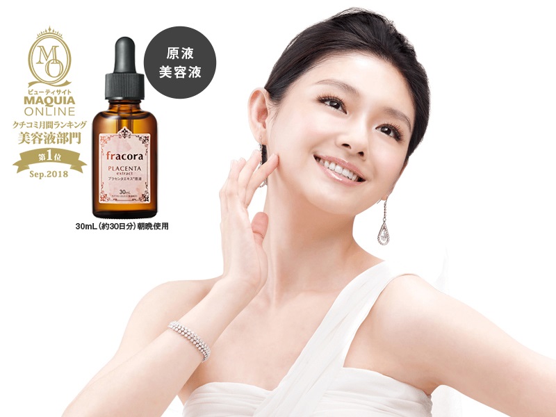 Sự lành tính là một trong những ưu điểm của dòng serum này