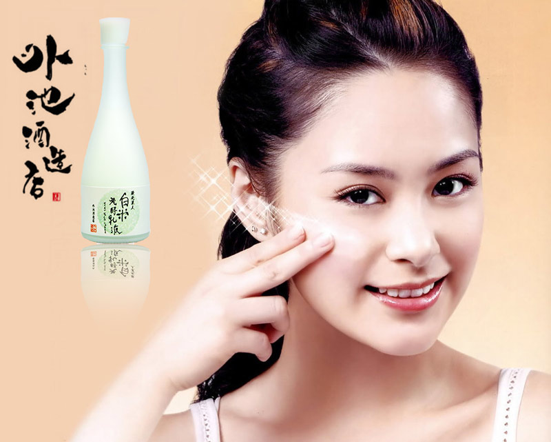 Review nước thần dưỡng da Kuramoto Bijin Sake Lotion - mỹ phẩm Nhật Bản đang đình đám 2021 4