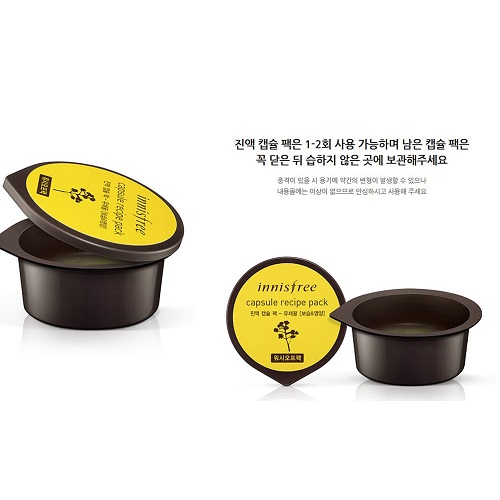 Review mặt nạ Innisfree có tốt không? Loại nào bán chạy nhất 2025?