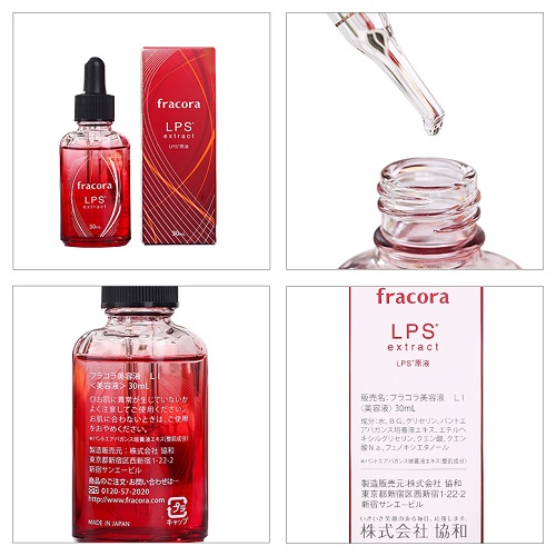 Review 7 serum Fracora có tốt và hiệu quả không?