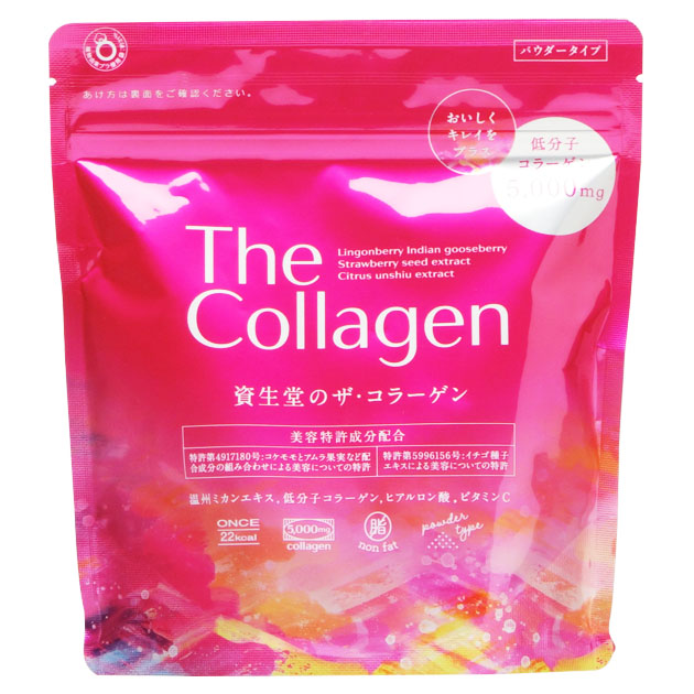 Review 7 Collagen Shiseido hiệu quả cao được nhiều người yêu thích