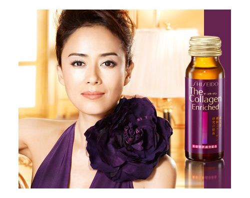 Shiseido The Collagen Enriched dạng nước