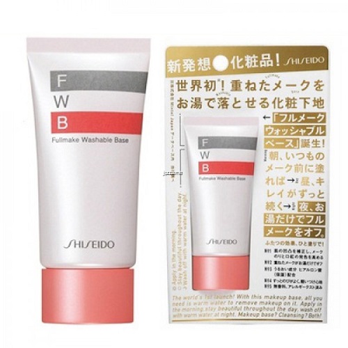 Review kem lót Shiseido tốt nhất cho lớp nền hoàn hảo mà chị em đang cần