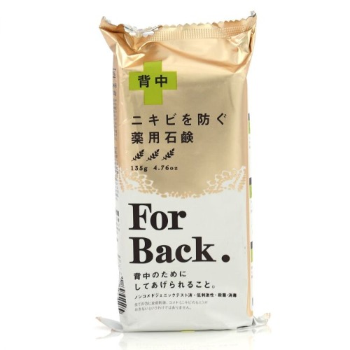 Review 8 xà phòng trị mụn lưng hiệu quả 2025