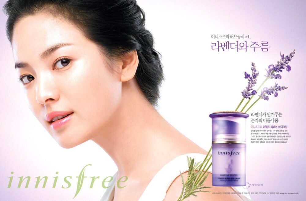 Innisfree - Thương hiệu mỹ phẩm "Xanh" chinh phục trái tim phái đẹp 1