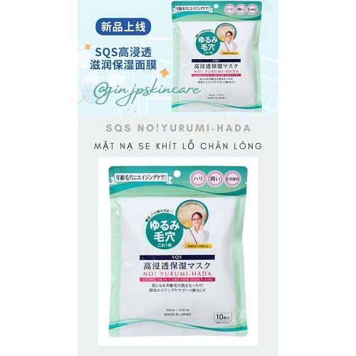 Review top 7 mặt nạ se khít lỗ chân lông hiệu quả năm 2025