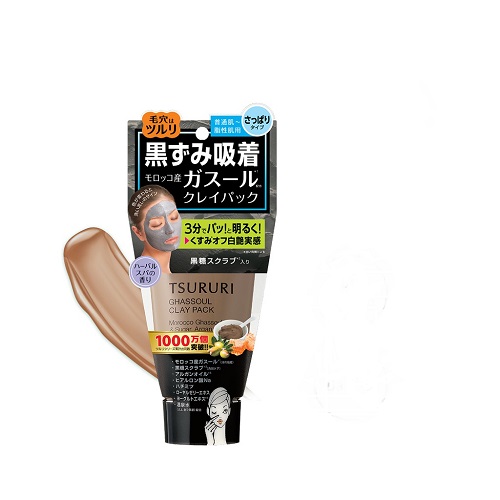 Review top 7 mặt nạ se khít lỗ chân lông hiệu quả năm 2025