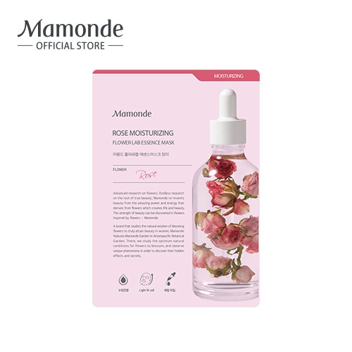 Mặt nạ giấy dưỡng ẩm Mamonde Flower Lab Essence Mask