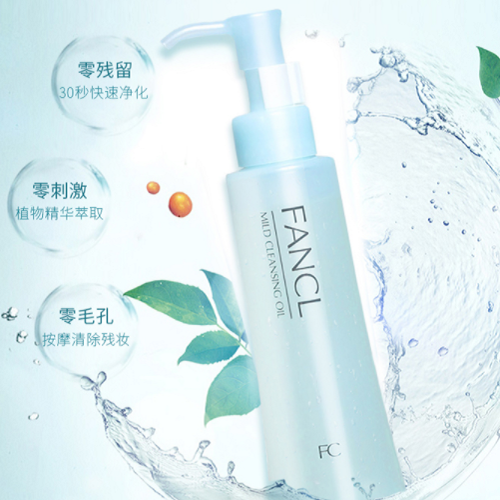 Review 8 dầu tẩy trang cho da dầu được nhiều người dùng 2025
