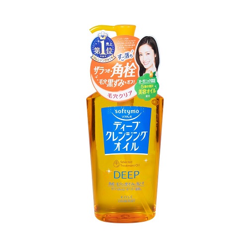 Review 7 dầu tẩy trang cho da nhạy cảm đáng mua 2025