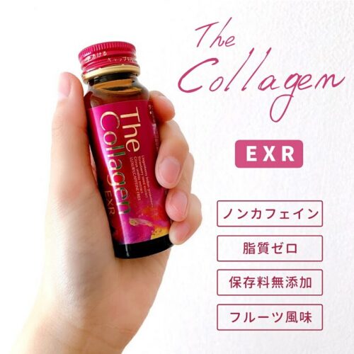 Review 5 nước uống collagen giúp trẻ hóa làn da 2024