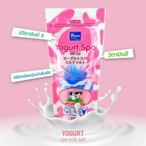 Yogurt spa milk salt