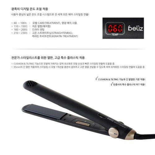 Review 10 máy duỗi tóc giúp bạn F5 kiểu tóc nhanh chóng