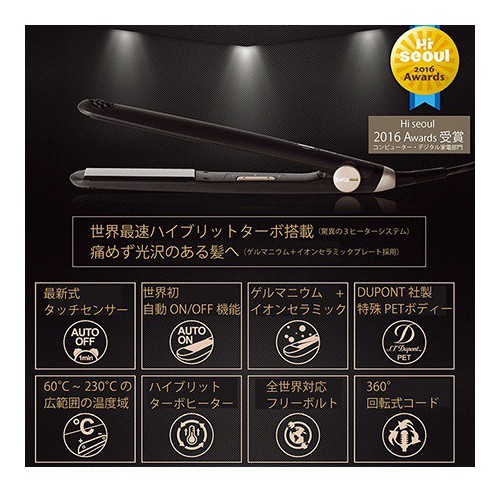 Review 10 máy duỗi tóc giúp bạn F5 kiểu tóc nhanh chóng