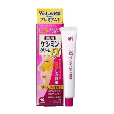 Kem hỗ trợ giảm nám tàn nhang Kobayashi Keshimin Cream