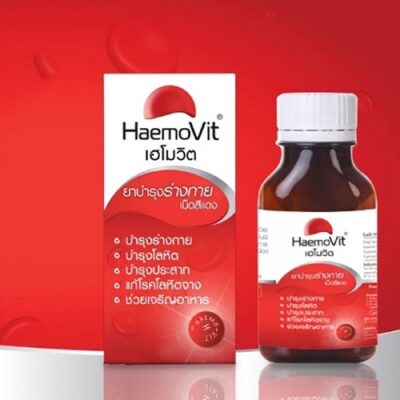 Review 12 thuốc tăng cân được nhiều người lựa chọn 2025