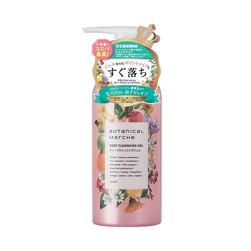 Review 9 gel tẩy trang đang được yêu thích hiện nay 2025