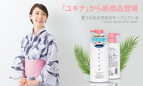 Sữa tắm trắng da Yukina Nhật Bản có thật sự hiệu quả? (Review 2024)