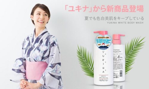 Sữa tắm trắng da Yukina Nhật Bản có thật sự hiệu quả? (Review 2025)