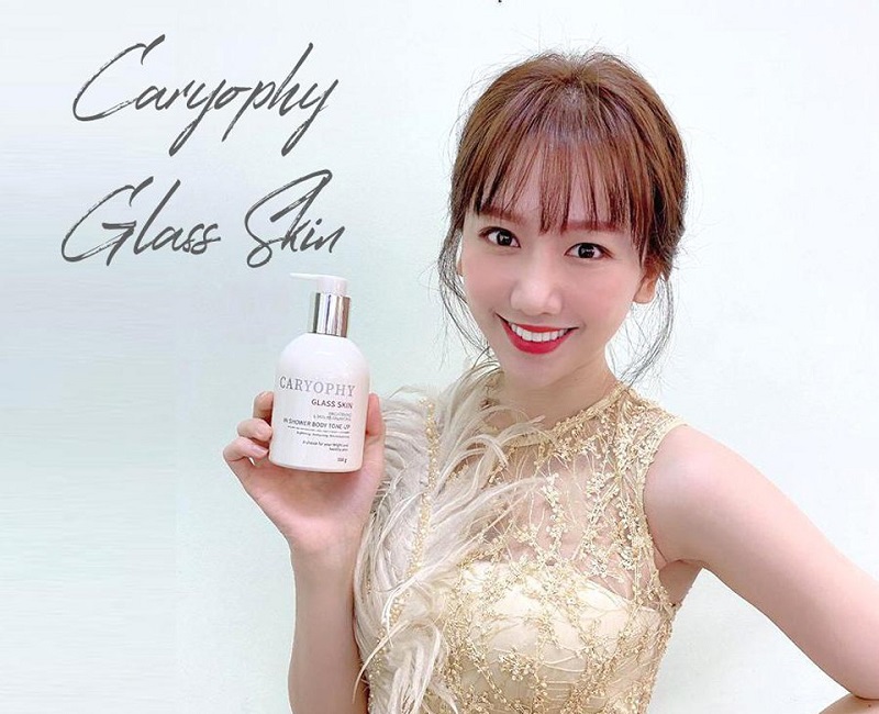 Kem dưỡng Glass Skin Caryophy được nhiều người dùng