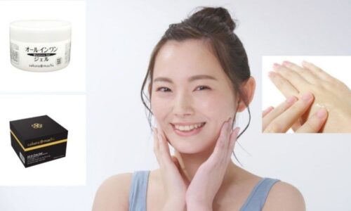 Review kem dưỡng da Sakuramachi All In One Gel tốt không?